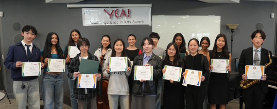 2025 YEA Award Winners group photo