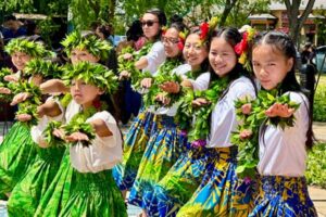 AAPI Celebration photo